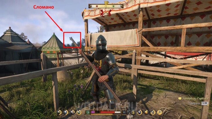 Утраченная честь в Kingdom Come Deliverance 2: как найти и победить Завишу из Гарбува