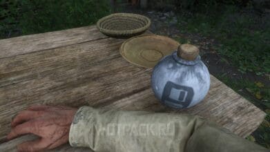 Спасительный шнапс в Kingdom Come Deliverance 2: как получить, найти и приготовить
