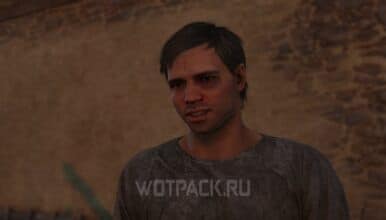 Справедливость в Kingdom Come Deliverance 2: как украсть кольцо Богушки и найти медаль старшего Веймола