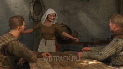 Троски в Kingdom Come Deliverance 2: как перетаскать мешки в кладовую