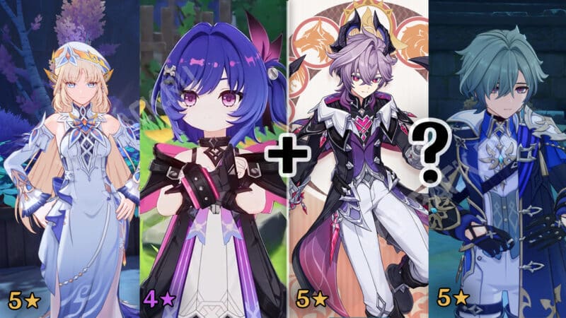 Genshin Impact: расписание баннеров 2026