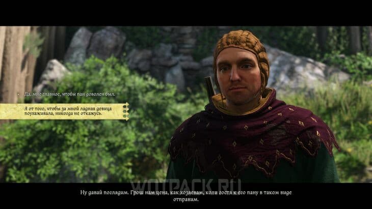 Роман с Кларой в Kingdom Come Deliverance 2: как завести отношения