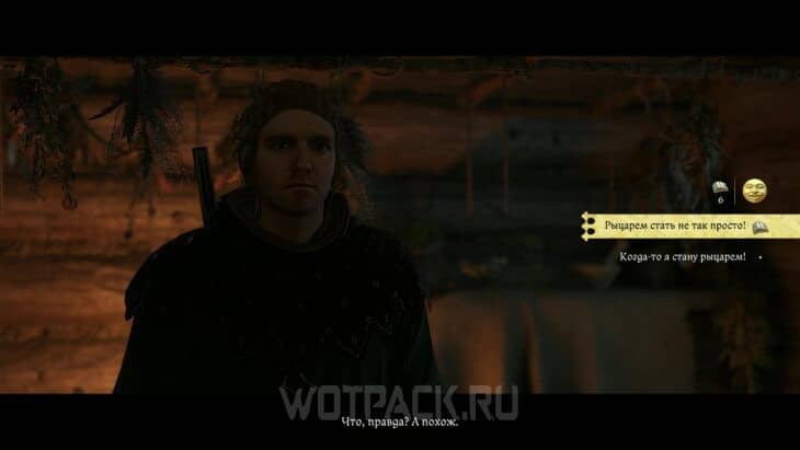 Роман с Кларой в Kingdom Come Deliverance 2: как завести отношения