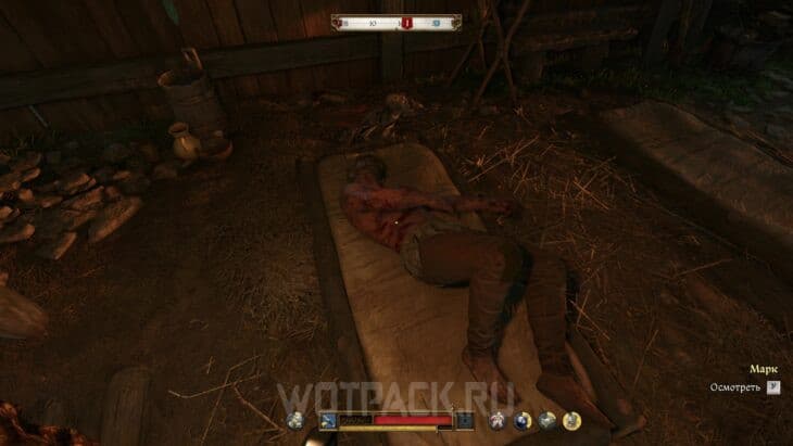Роман с Кларой в Kingdom Come Deliverance 2: как завести отношения
