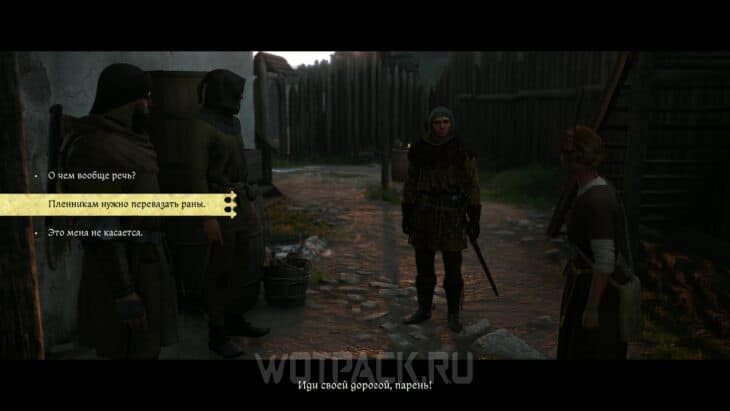 Роман с Кларой в Kingdom Come Deliverance 2: как завести отношения