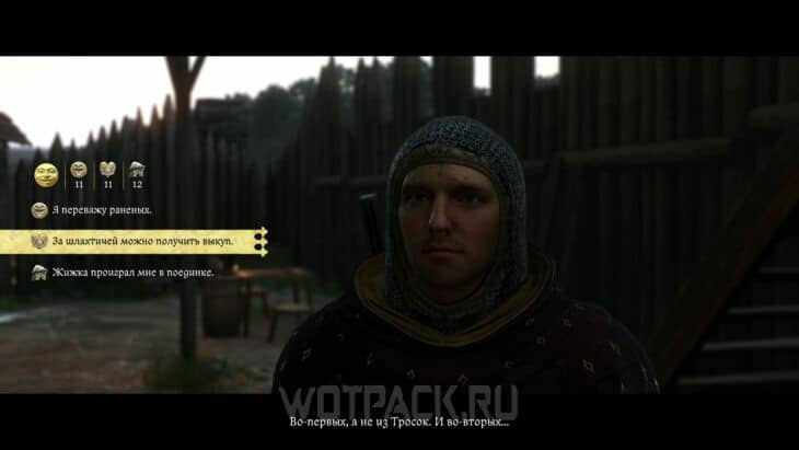 Роман с Кларой в Kingdom Come Deliverance 2: как завести отношения
