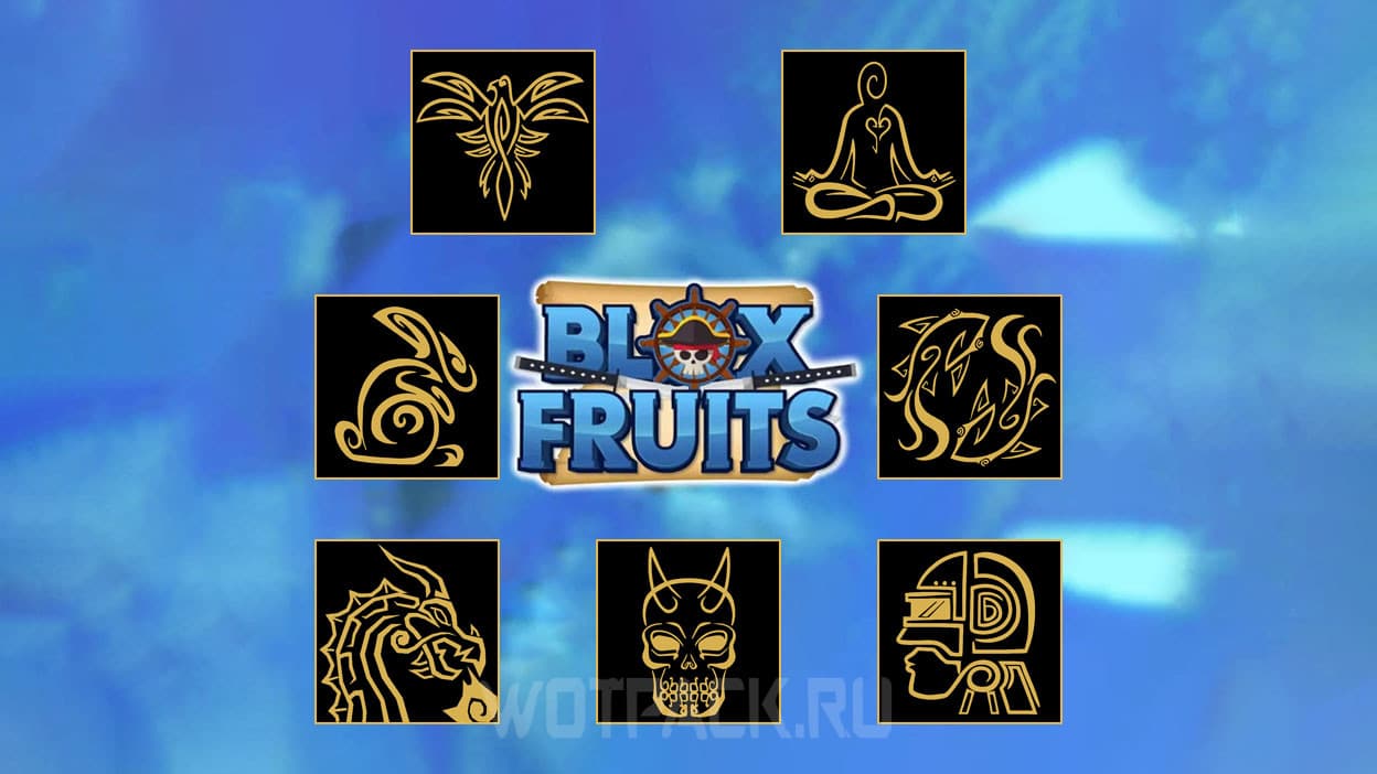 All Races In Blox Fruits How To Get Guide 