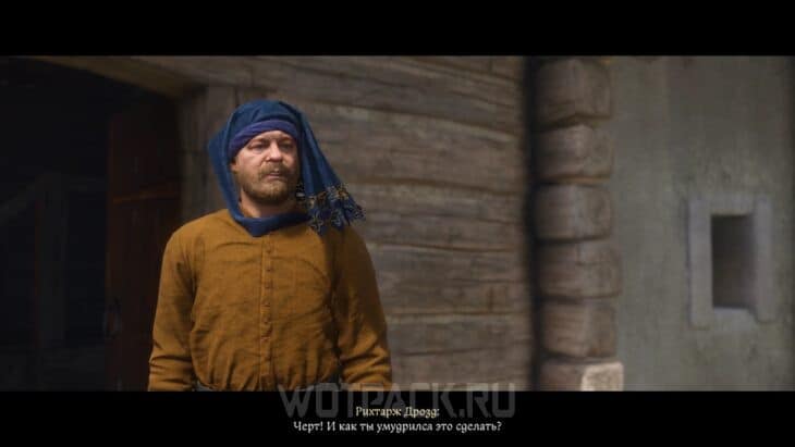 Война мышей и лягушек в Kingdom Come Deliverance 2: как пройти квест