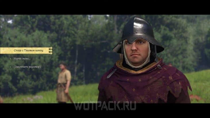 Война мышей и лягушек в Kingdom Come Deliverance 2: как пройти квест
