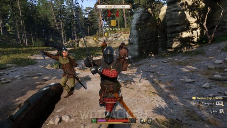Логово дракона в Kingdom Come Deliverance 2: где найти кости дракона