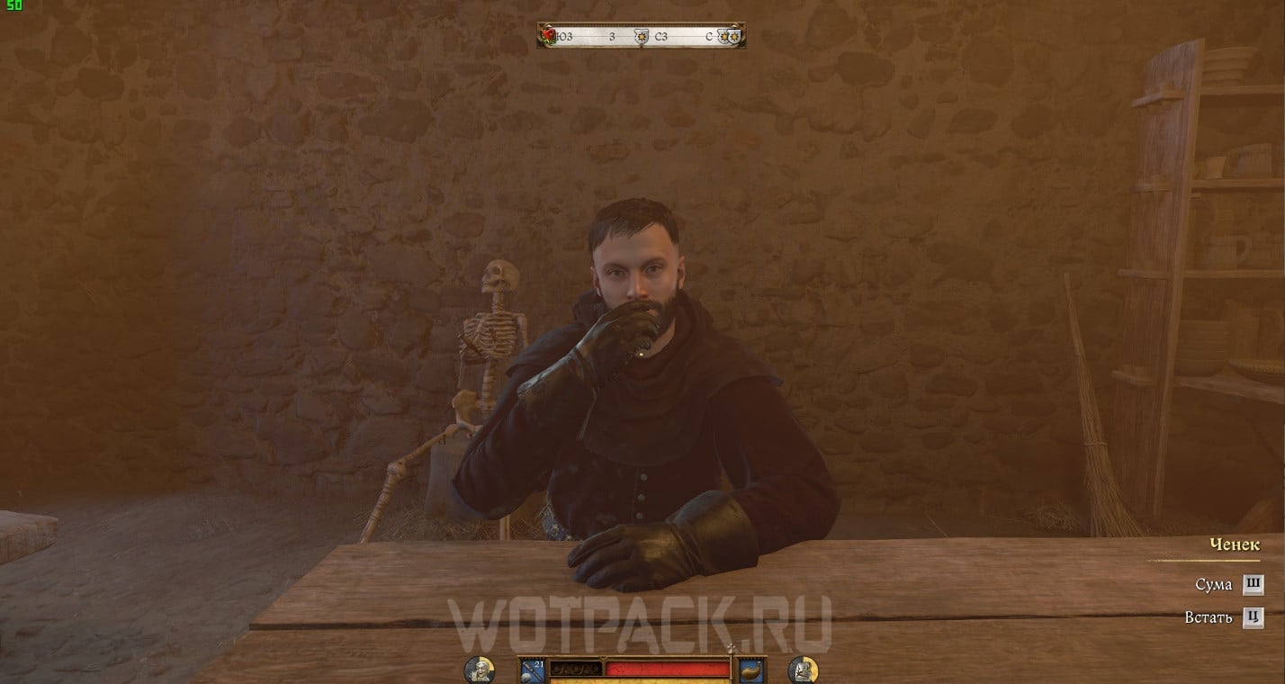 Воровская тайнопись в Kingdom Come Deliverance 2: как отыскать ...