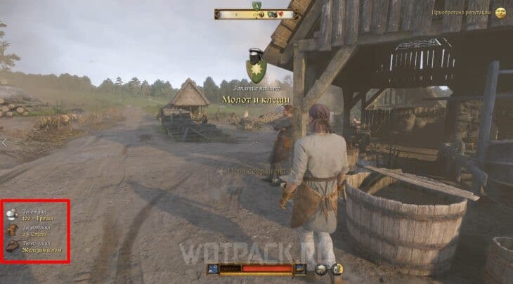 Молот и клещи в Kingdom Come Deliverance 2: прими участие в состязании кузнецов
