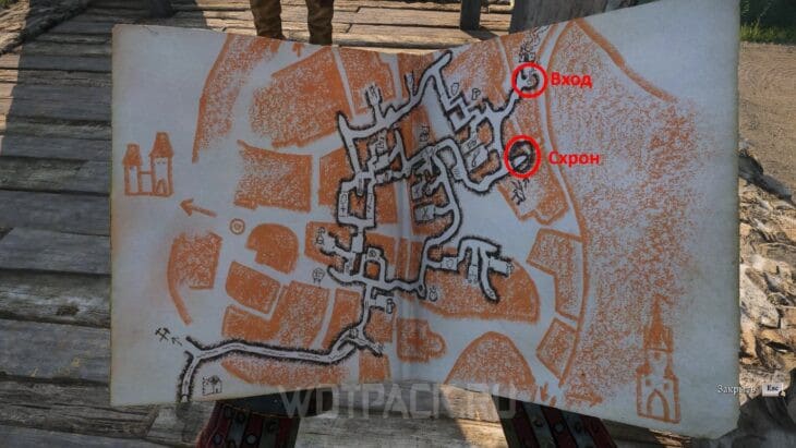 Игрушки мастера Шинделя в Kingdom Come Deliverance 2: где найти украденные вещи в подземном тайнике