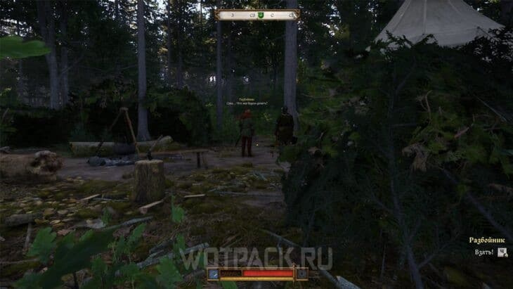 Наследство в Kingdom Come Deliverance 2: как спасти Микуша и найти сокровище в Межолезах