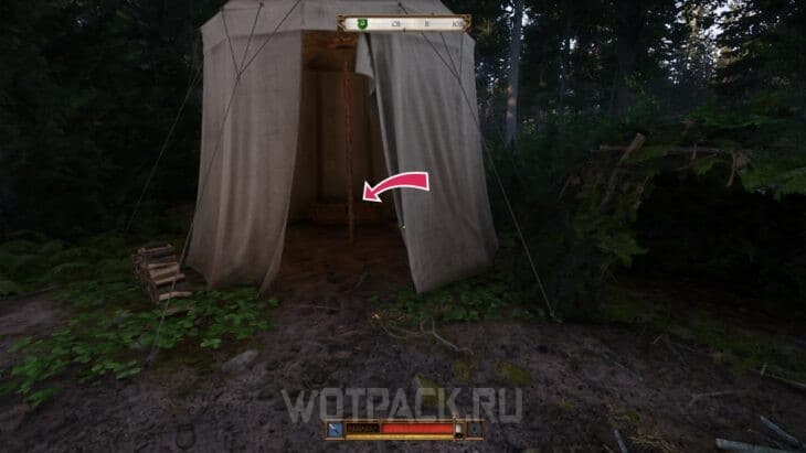 Наследство в Kingdom Come Deliverance 2: как спасти Микуша и найти сокровище в Межолезах
