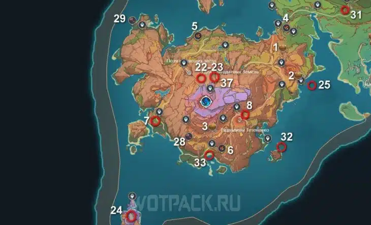 Лазурное обсидиановое кольцо и фрагменты в Genshin Impact: где найти и куда вставлять