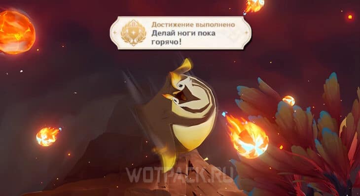 Дождь из птиц.