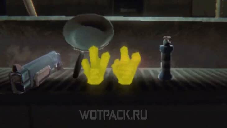 Энергетические кристаллы в REPO