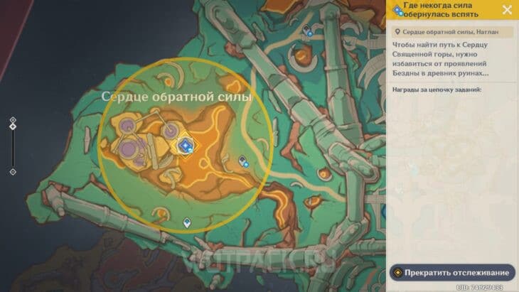Расположение западной точки на карте