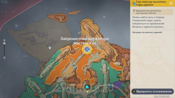 Расположение северной точки на карте