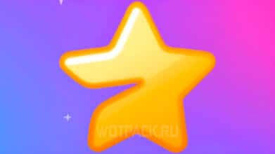 Гайд по покупке звезд в Телеграм в России на Айфоне и Андроиде