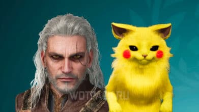Коды обликов в Monster Hunter Wilds: топ лучших обликов персонажа