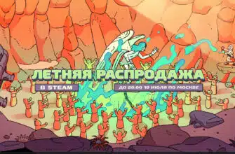 Заставка летней распродажи в Steam 2025