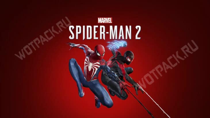 Marvel Человек-Паук 2