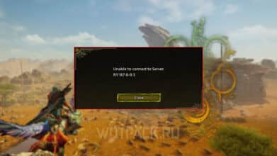 Решение ошибок: Monster Hunter Wilds вылетает, не запускается и баги