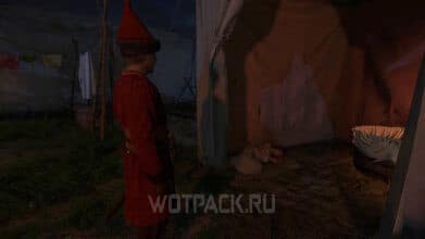 Преследователь в Kingdom Come Deliverance 2: как выяснить кто подглядывальщик