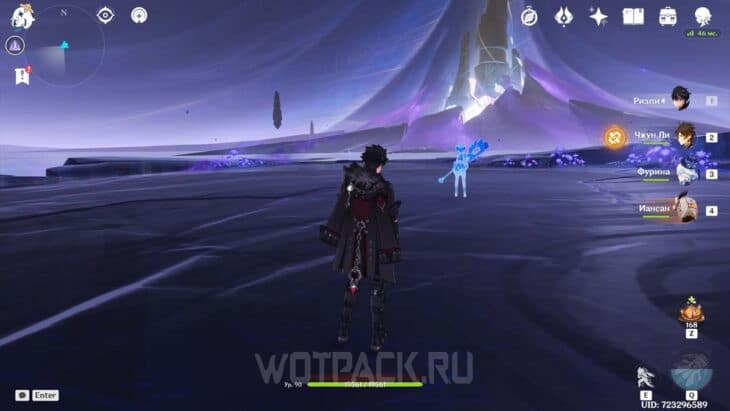 Реджи