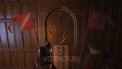 Символ братства в Kingdom Come Deliverance 2: как перековать длинный меч фехтовального братства
