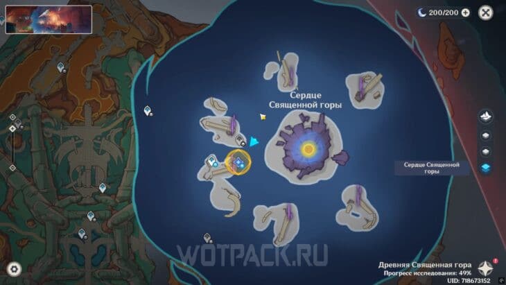 Местоположение Астрального собрания