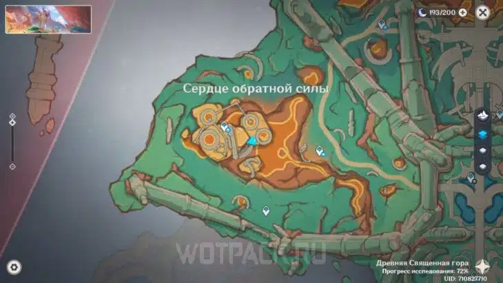 35 сундук на карте