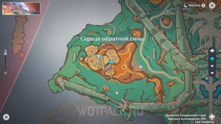 Расположение 10 драгоценного сундука на карте