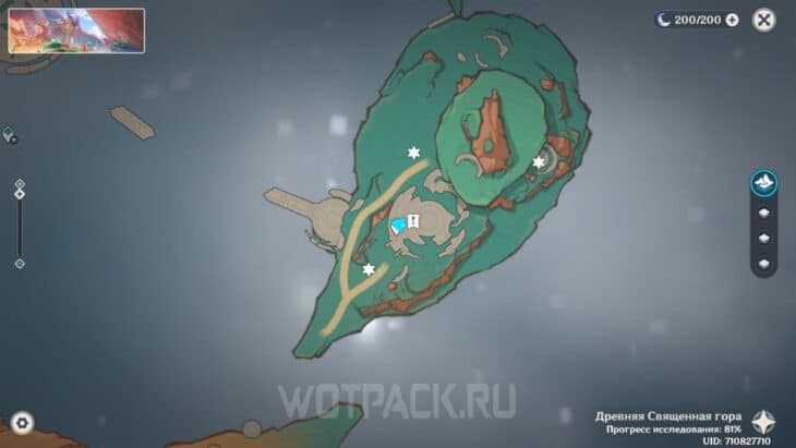 Слуга источника в Genshin Impact: как решить все загадки с драконами