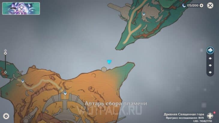 7 Пирокул на карте