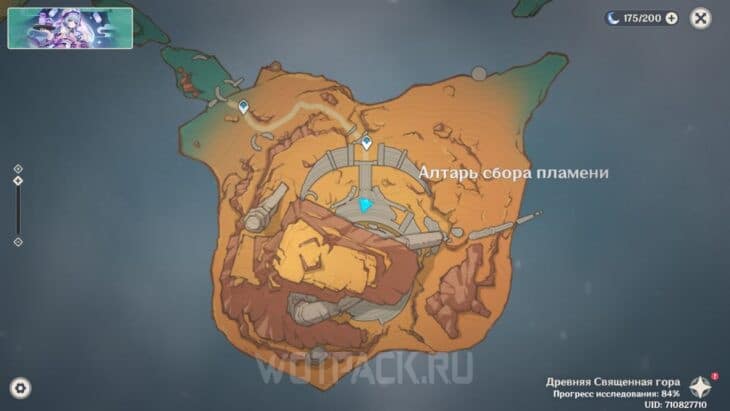 6 Пирокул на карте