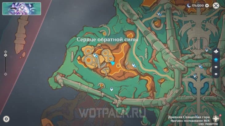 11 Пирокул на карте