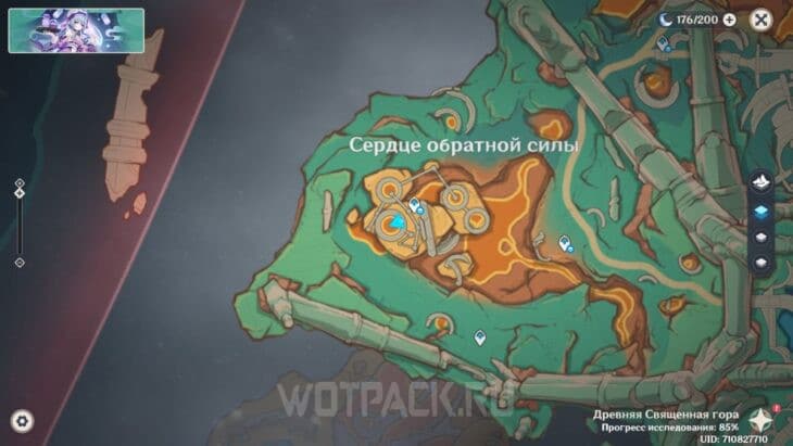 12 Пирокул на карте