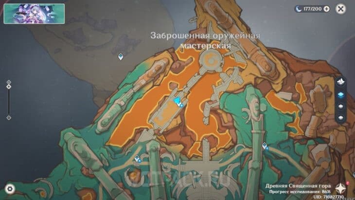 14 Пирокул на карте