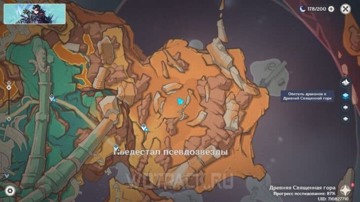19 Пирокул на карте