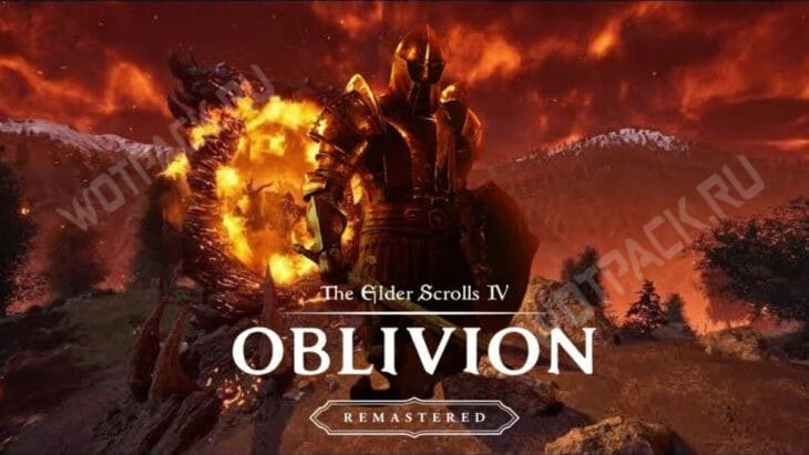 The Elder Scrolls 4 Oblivion Remastered