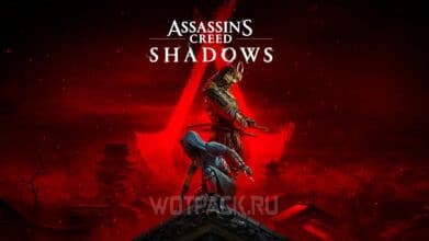 Взлом Assassin’s Creed Shadows: сроки обхода защиты Denuvo