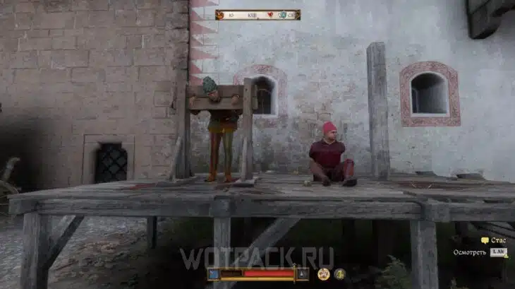 Трубадуры в Kingdom Come Deliverance 2: где найти лютню и струны