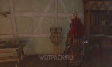 Где купить индульгенцию в Kingdom Come Deliverance 2 и найти сундук с индульгенциями