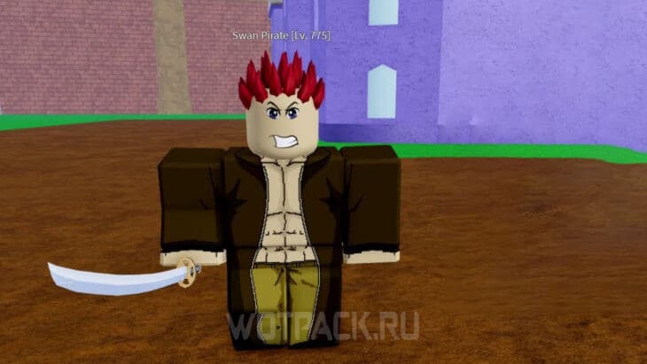 Пират Свана