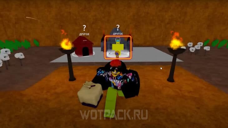 Арове