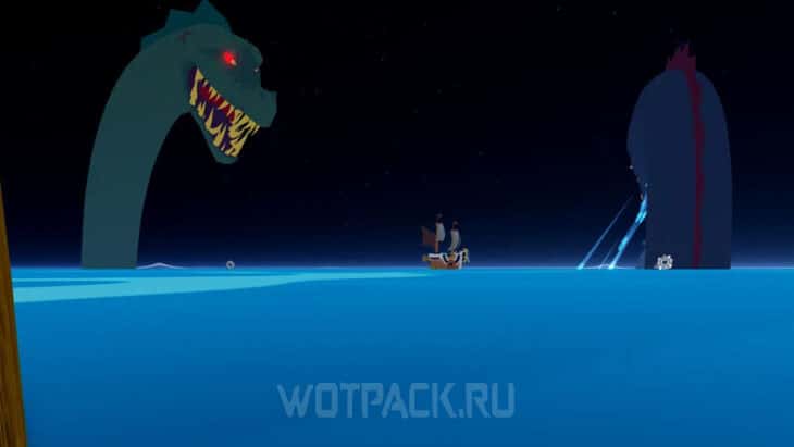 Морской Зверь