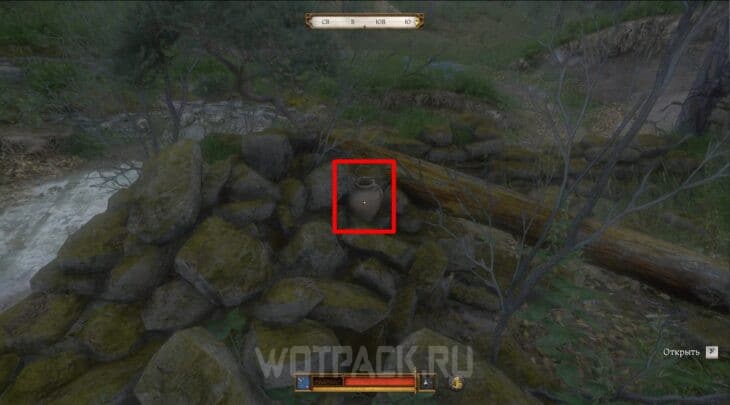 Сосуд с ключом от сундука